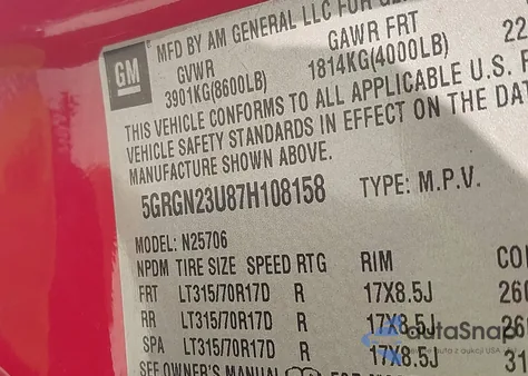 2007 Hummer H2 Suv from USA, damaged, VIN 5GRGN23U87H108158